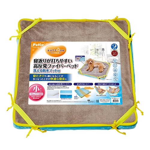 老犬介護用　寝返りが打ちやすい高反発ファイバーマット　洗える防水マット付　小　ＣＲＣ40―53―30―20―00