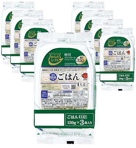 からだシフト 糖質コントロール ごはん 大麦入り (150g×3食入)×8