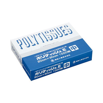 アイドリッシュセブン 1st PHOTO BOOK 日和シリーズ 全12冊セット