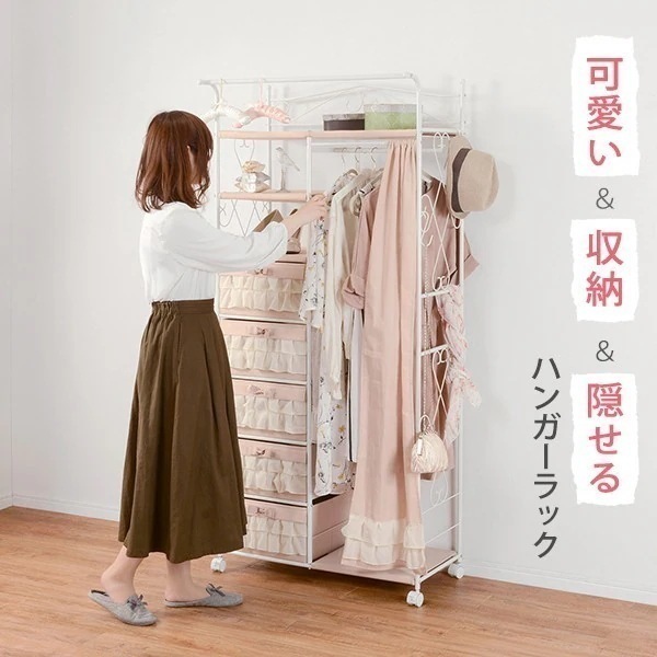 ハンガーラック 洋服掛け おしゃれ アンティーク レトロ かわいい 棚 引き出し キャスター 衣類収納 頑丈 スリム ワードローブ 幅80cm