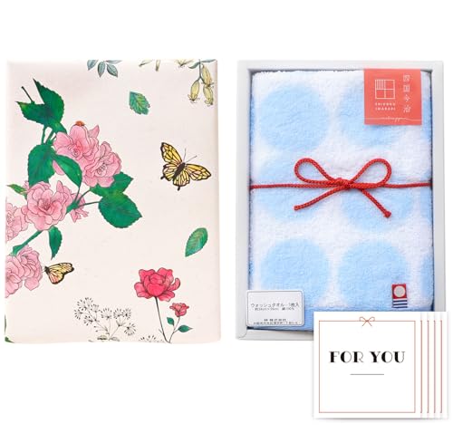 【5個セット】のしシール付き 年末 新年【今治タオル ボタニカル クラシック 日本製 綿100% 挨拶まわり 粗品 ギフト 母の日 景品 展示会 イベント 引っ越し】 引越し日和 あいさつ用