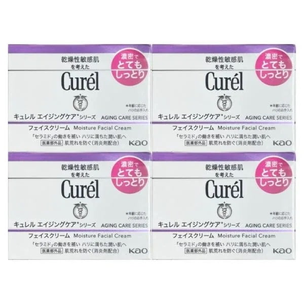 キュ レル エイジングケアクリーム 40g 4個セット とてもしっとり 花王 医薬部外品 エイジングケアシリーズ