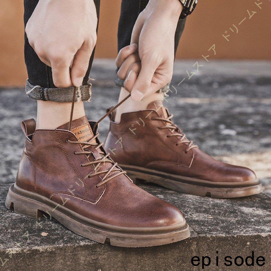 バイク ブーツ メンズ 冬 防寒靴 スノーシューズ 軽量 冬靴 スニーカー メンズブーツ 革 黒 ショートブーツ ワークブーツ スノーブーツ ウインターシューズ 5,512円