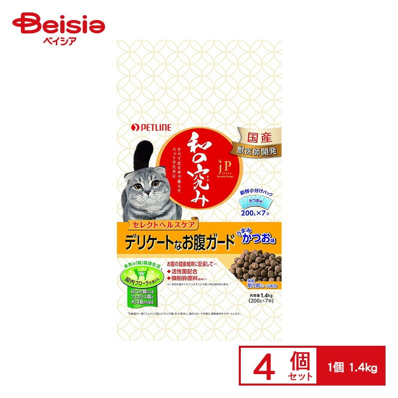 ペットライン ジェーピースタイル和ノ究ミ猫オ腹ガード1.4kg ×4個