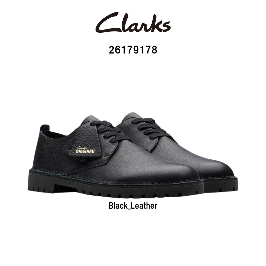 CLARKS メンズ デザート ロック ロー ドレスシューズ ビジネス レースアップ レザー ブラック シンプル 革靴 DESERT ROCK LO 26179178