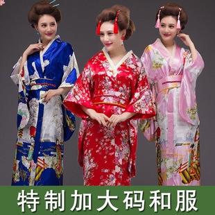 古着日本着物仕女式民族衣装舞台演出服日本式料理服写真プラスサイズ着物