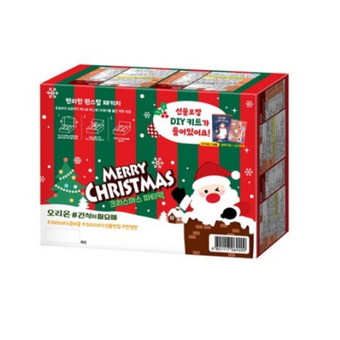 クリスマス お菓子 ギフトセット/クリスマスパーティーセット/お菓子詰め合わせセット/お菓子シリーズ/1031g