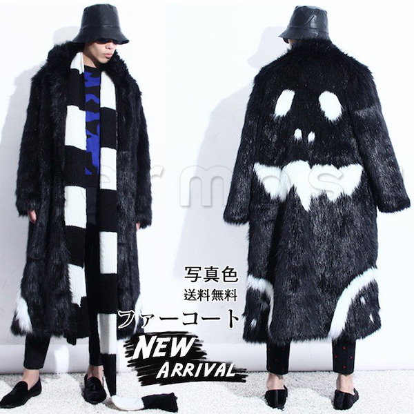 Qoo10] 毛皮コート ロング丈 ファーコート メン