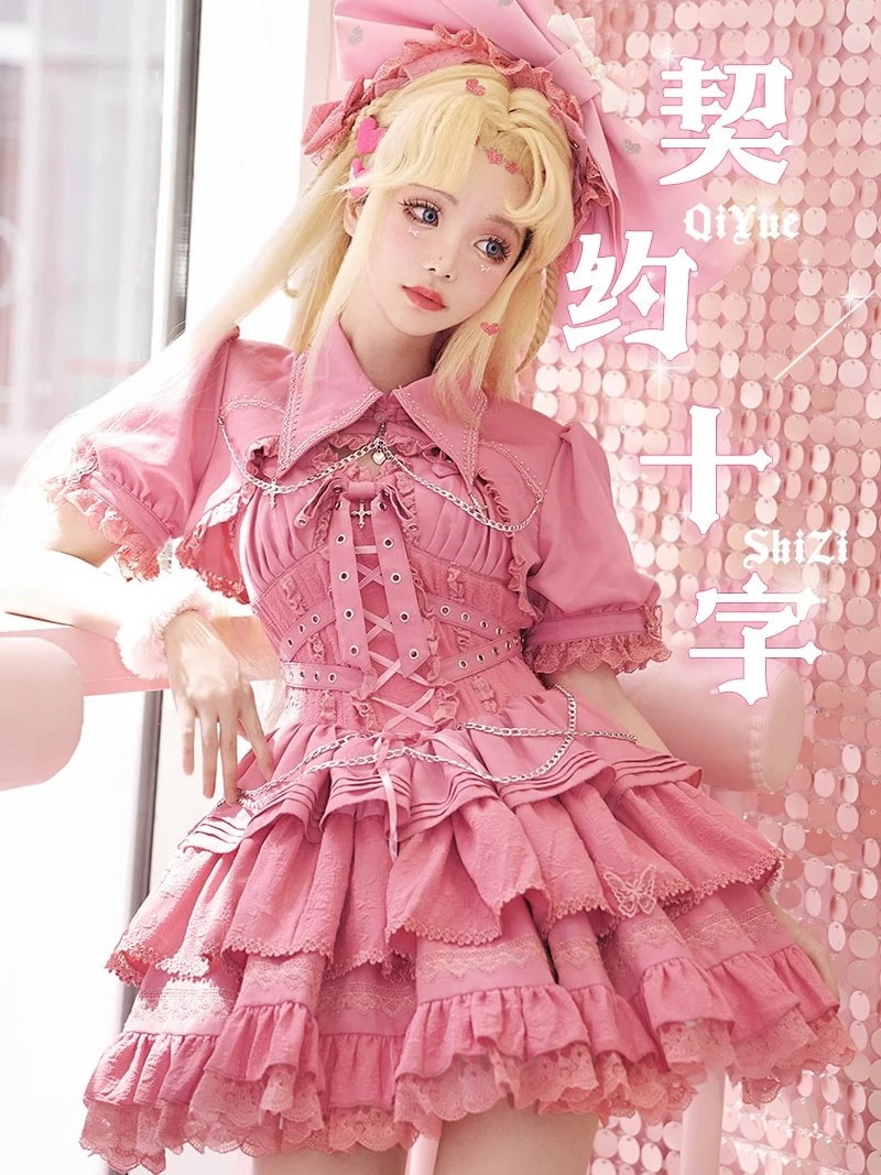 新作 ロリータ セクシーかわいいコスプレハロウィン衣装 成人式女性 ベスト 制服 ふわふわ プリンセスドレスロールプレイングロリ ータロリータクラ風お嬢様重