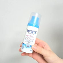 Bepanthol デイリーモイスチャー フェイスクリーム 50ml Bepanthol Derma Replenishing Daily Moisture Face Cream 50mL