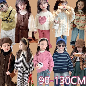 【美品22点】韓国子供服　まとめ売り　90 100 美品22点】韓国子供服 まとめ売り 90 100 美品22点】韓国