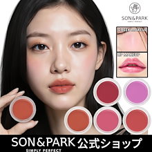 湘⭐︎ ソワーニュ　M 3点セット 湘⭐︎ ソワーニュ M 3点セット SOIGNE｜CPコスメティクス