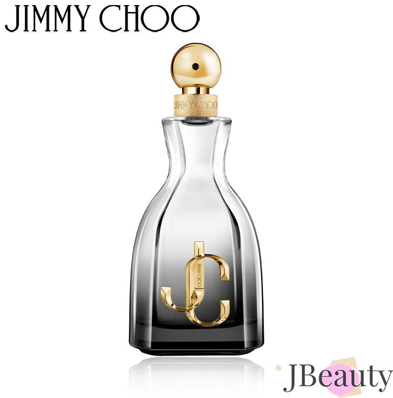 Jimmy Choo アイウォントチュウ フォーエバー EDP 125ml 【TESTER/キャップあり】