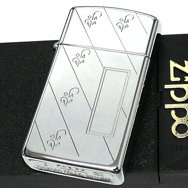 ZIPPO ライター 1995年製 スリム ジッポ カナダ製 DIAGONAL オンタリオ製 鏡面 レア ストライプ 廃盤ヴィンテージ 未使用品 絶版 メンズ おしゃれ シンプル レディース ギフト