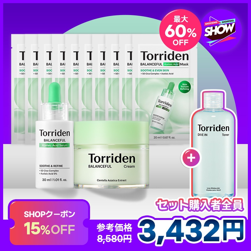 Qoo10] トリデン 「3/27限定 トナー300ml GIF : キット・コフレ・福袋