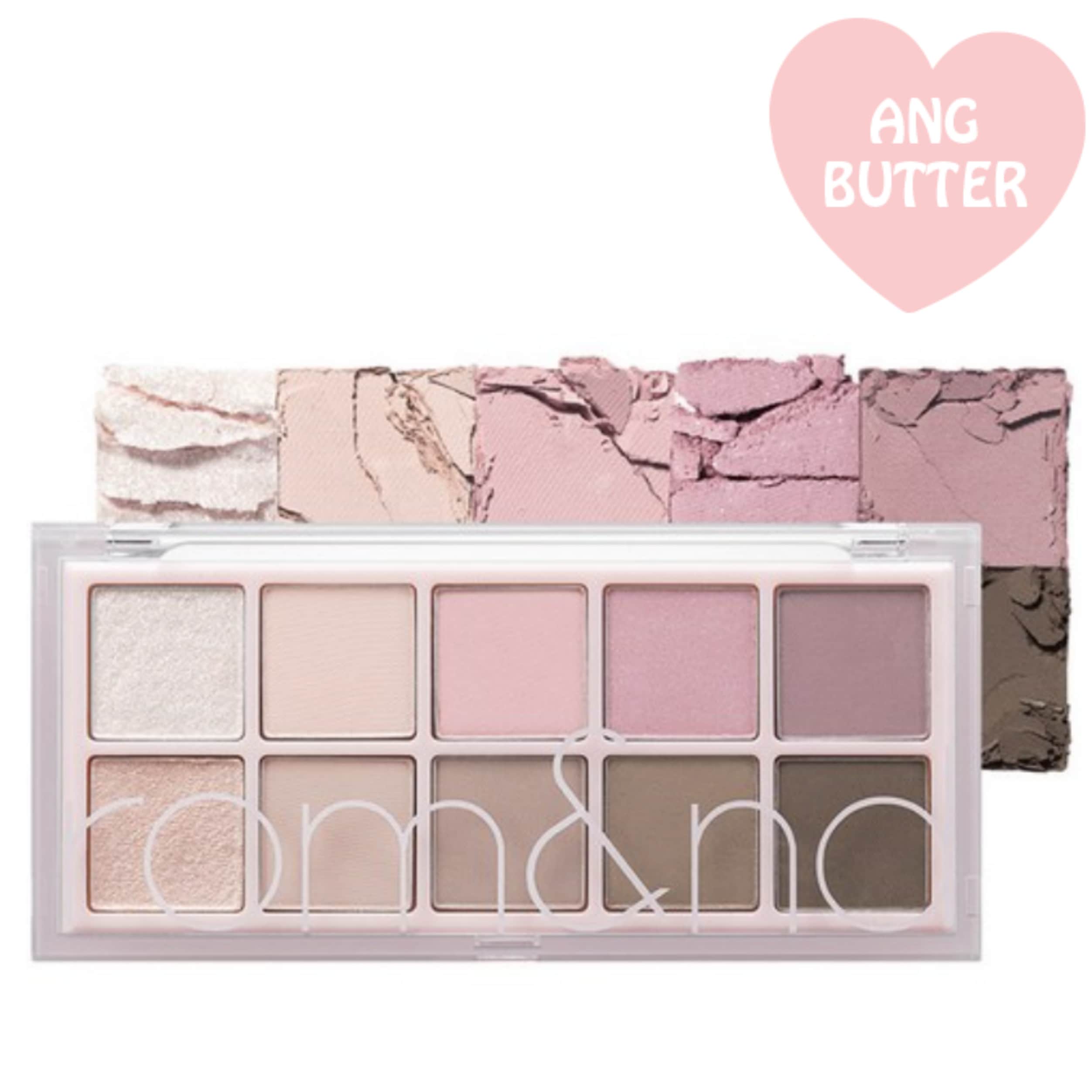 ベラー ダン アイパレット ピオニーヌードガーデン