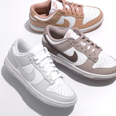 ナイキ ダンクNike Dunk ローカット スニーカー