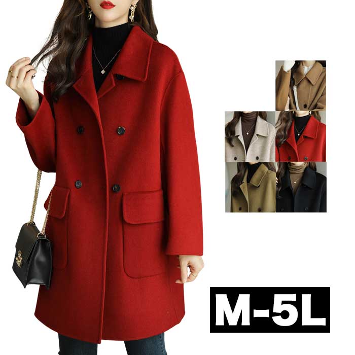 レディース ハーフコート きれいめ カジュアル ステンカラーコート チェスターコート ジャケット ダブル コート ピーコート 大きいサイズ ビジネス 暖かい 秋冬 可愛い 通勤 OL 大人可愛い デイ