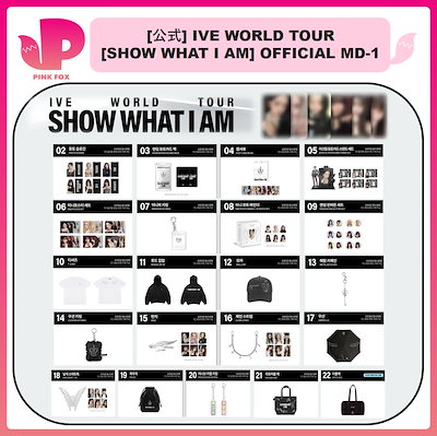 Qoo10] STARSHIPエンターテインメント [公式] IVE WORLD TOUR : KPOP
