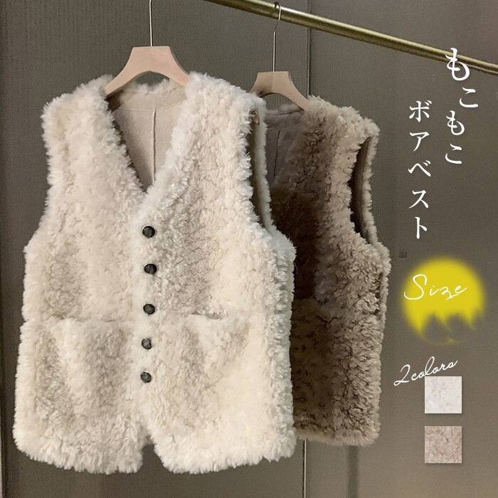 ジャケット 冬アウター ジャケット 春トレンチコート フリースで決まり！ 冬アウター キルティングコート 今年のダウンジャケット 人気ボアアウターファ