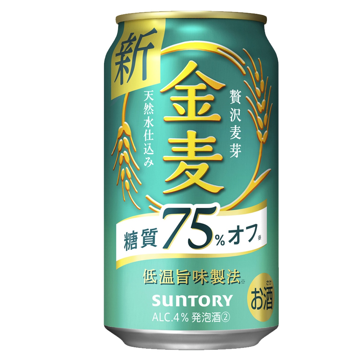 サントリー 糖質75%オフ 350ml 24缶入 3ケース(72本)