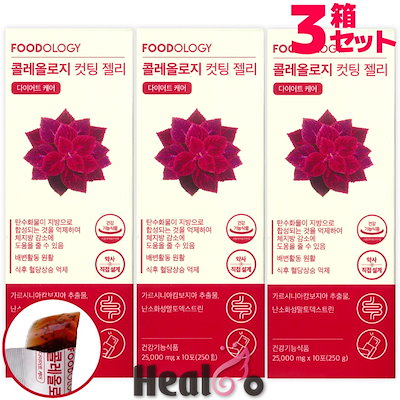 Qoo10] FOODOLOGY 【30包】コレオロジー カットゼリー 3 : 健康