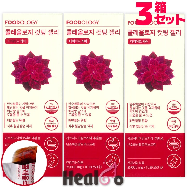 Qoo10] FOODOLOGY 【30包】コレオロジー カットゼリー 3 : 健康