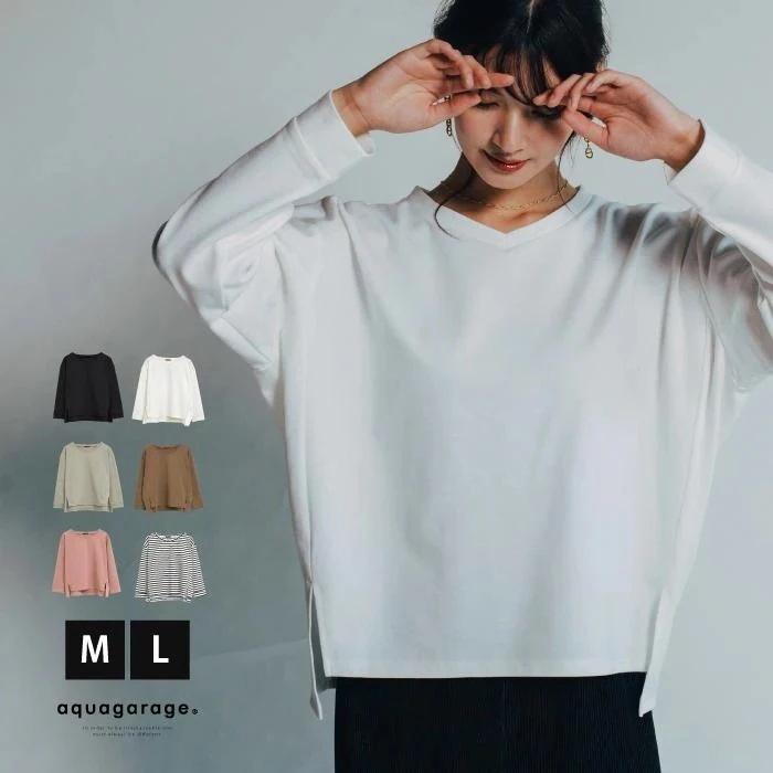 【迅速出荷】販売最低価 ! ドルマンシルエットカットソー レディース M L 春 秋 冬 長袖