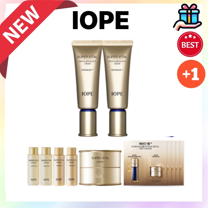 [首シワ NEW新作 ] スーパーバイタルネック＆デコルテクリーム, 40ml +40ml +最多サンプル 大容量 ほうれい線 40代・50代のスキンケア しわ たるみ ハリUP