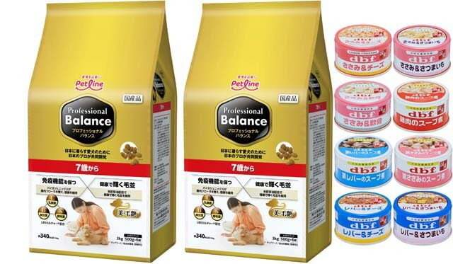 プロフェッショナル バランス ７歳から 3kg 2個セット 【犬想いオリジナルセット 】【デビフ85g缶詰 1缶プレゼント】 5,701円