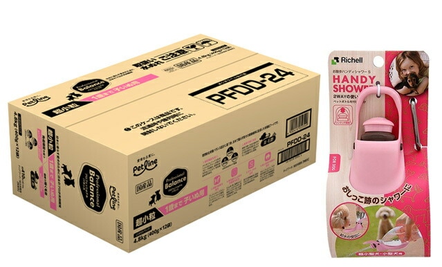 プロフェッショナル バランス 超小粒 １歳まで 子いぬ用 4.8kg 【お散歩ハンディシャワー Ｓサイズ ライトピンク付】