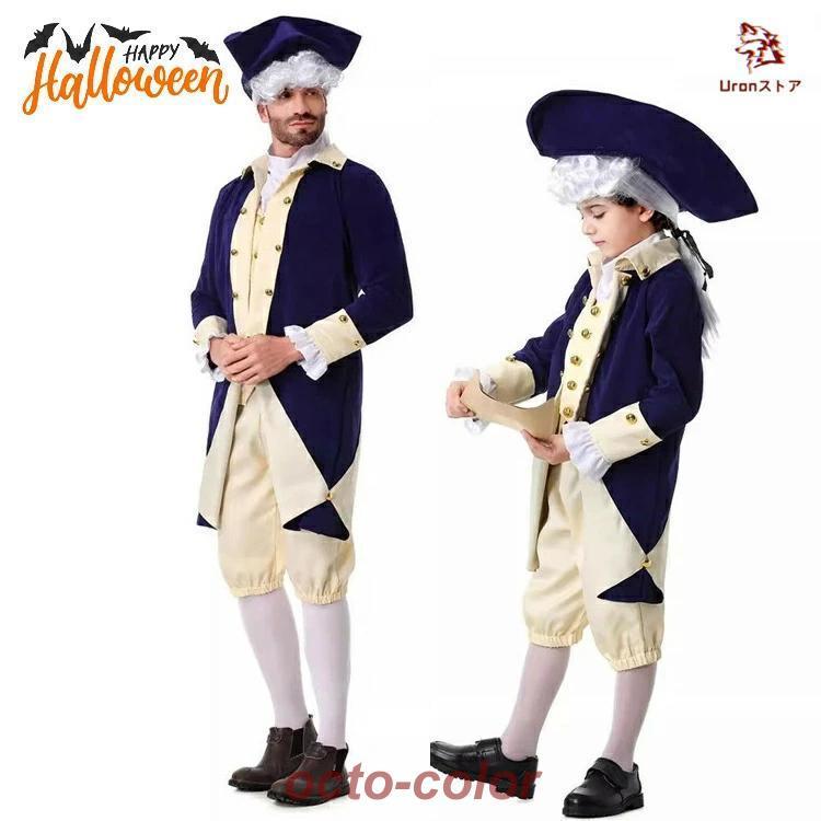 【ROSEBLINK】コスチューム アメリカ弁護士 裁判長 4点セット 大人サイズ 男の子 女の子 演出服 ネイビー 仮装 セットアップ コスプレ お揃い 弁護士 学生 cosplay