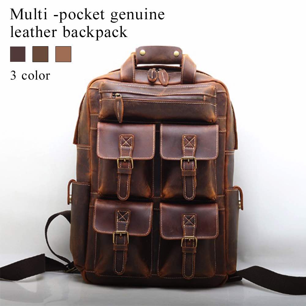 リュック メンズ マルチポケット本革リュック リュックサック 本革 バッグ 2WAY ビジネス 秋 ブランド 冬 パソコン 10代 大容量 軽量 春 撥水 夏 小さめ 大学生 ビジネスバッグ スポーツ