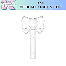 WAKEONE ペンミ ラントレ 10点セット 新品未開封 WAKEONE】ZEROBASEONE OFFICIAL LIGHT STICK 日本国内発送