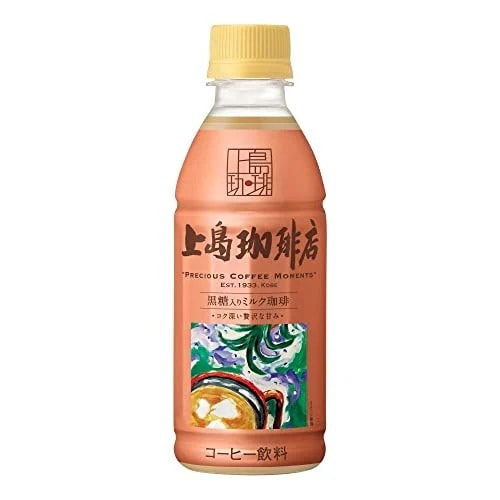 上島珈琲店 黒糖入りミルク珈琲 ペットボトル コーヒー 270ml×24本