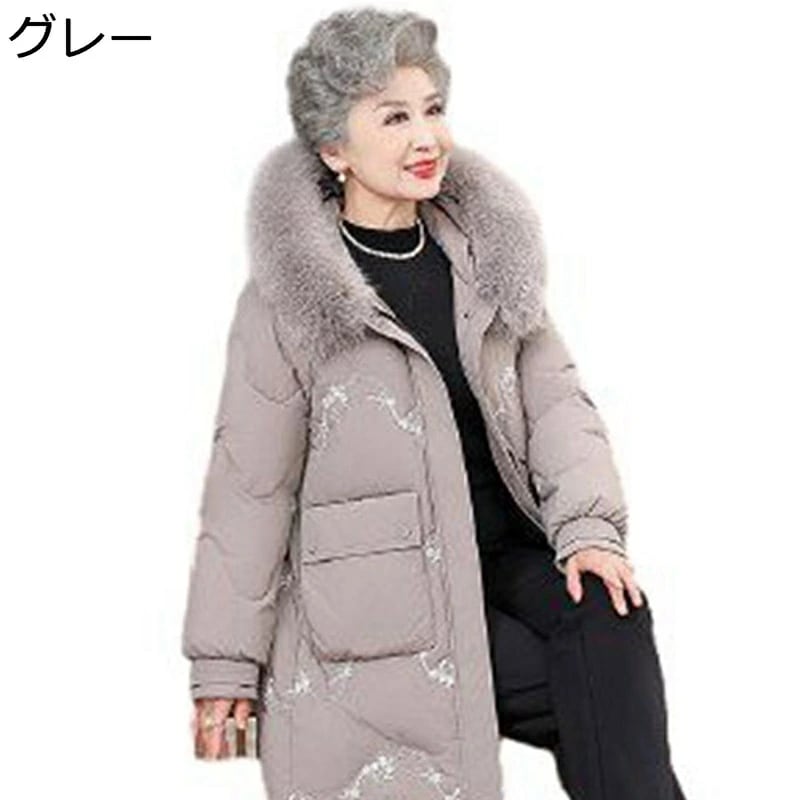 レディースウィンタージャケット アヒル羽毛 ファー付きフード ダウンジャケット レディース ポケット 長袖 ダウン ダウン入り 撥水 耐洗 ファッション ビジネス 会社 通学 日常 秋 冬