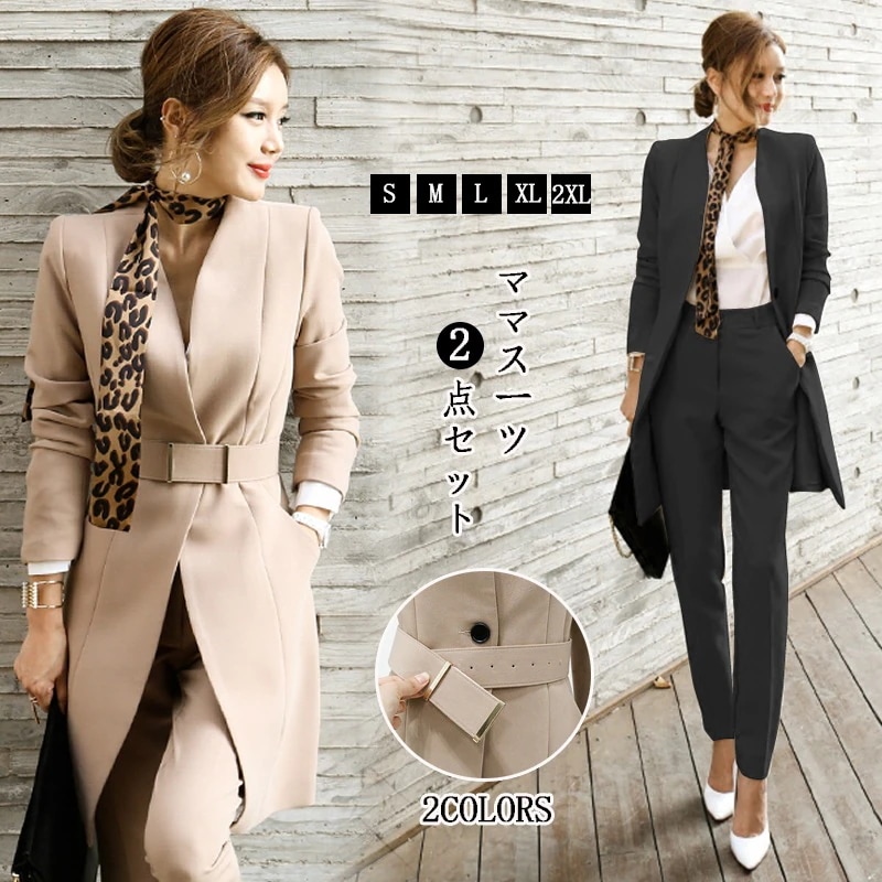 初春 新作 二点セット ママスーツ 春アウター レディースファッション セットアップ レディース スーツ 卒業式パンツスーツ スーツジャケット 入園式 入学式 卒園式 テーラード 5,198円