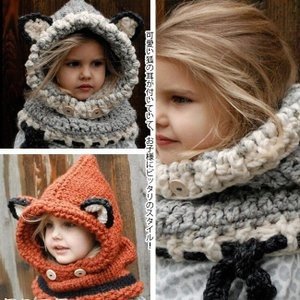 子供用ニット帽子耳付耳あて帽子スヌードネックウォーマー子どもキッズベビーニット帽子子供帽子防寒秋冬