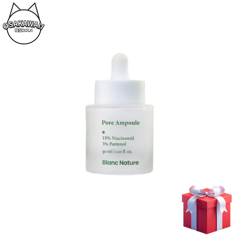 毛穴アンプル30ml 1個 / 毛穴消しゴム