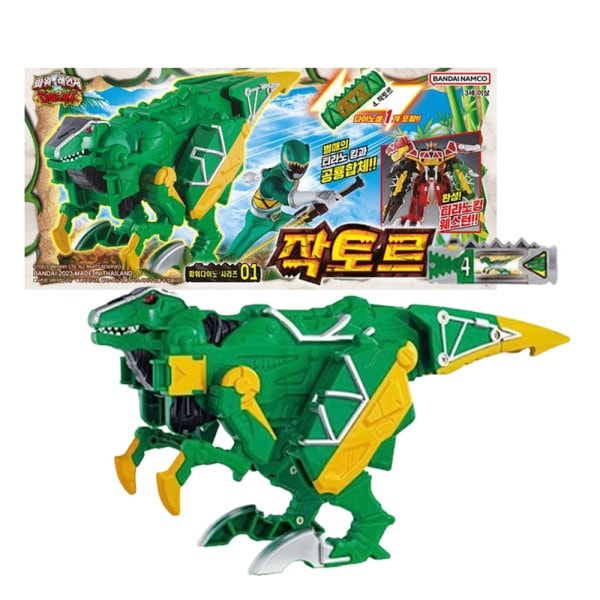 パワーレンジャー ダイノフォース パワーだイノザクトール 5,728円