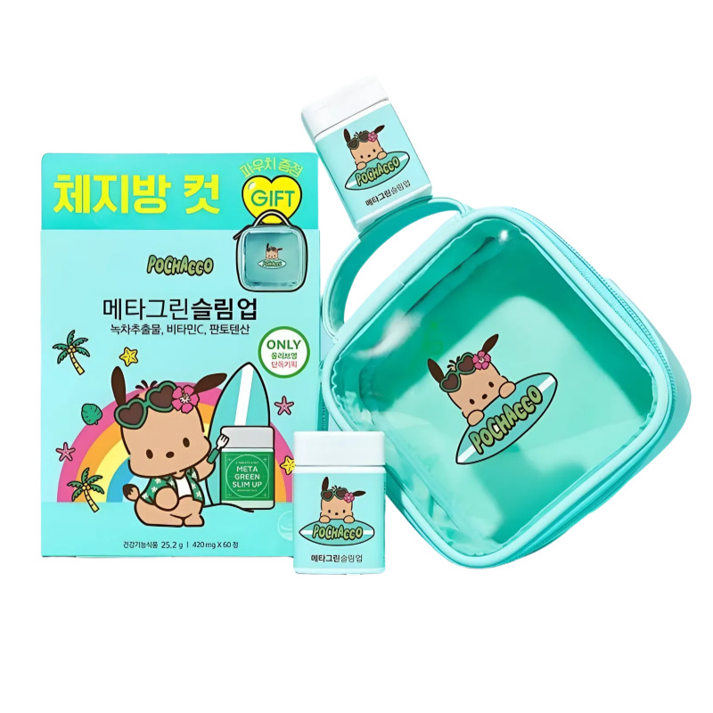 【ポチャッコ限定】メタグリーンスリムアップ 60粒＋ポーチ付き韓国人気ダイエットサプリ・糖質ケア×すっきりサポート