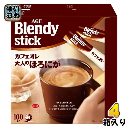 AGF ブレンディ スティック カフェオレ 大人のほろにが 400本 (100本入×4箱 まとめ買い) インスタントコーヒー スティックコーヒー