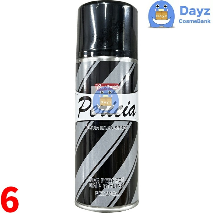 クールグリース ペリシア ウルトラハードスプレー 210g　6点セット　　ヘアスタイリング剤 ヘアスプレー　　阪本高生堂 スーパー ウルトラハード スプレー　　nc