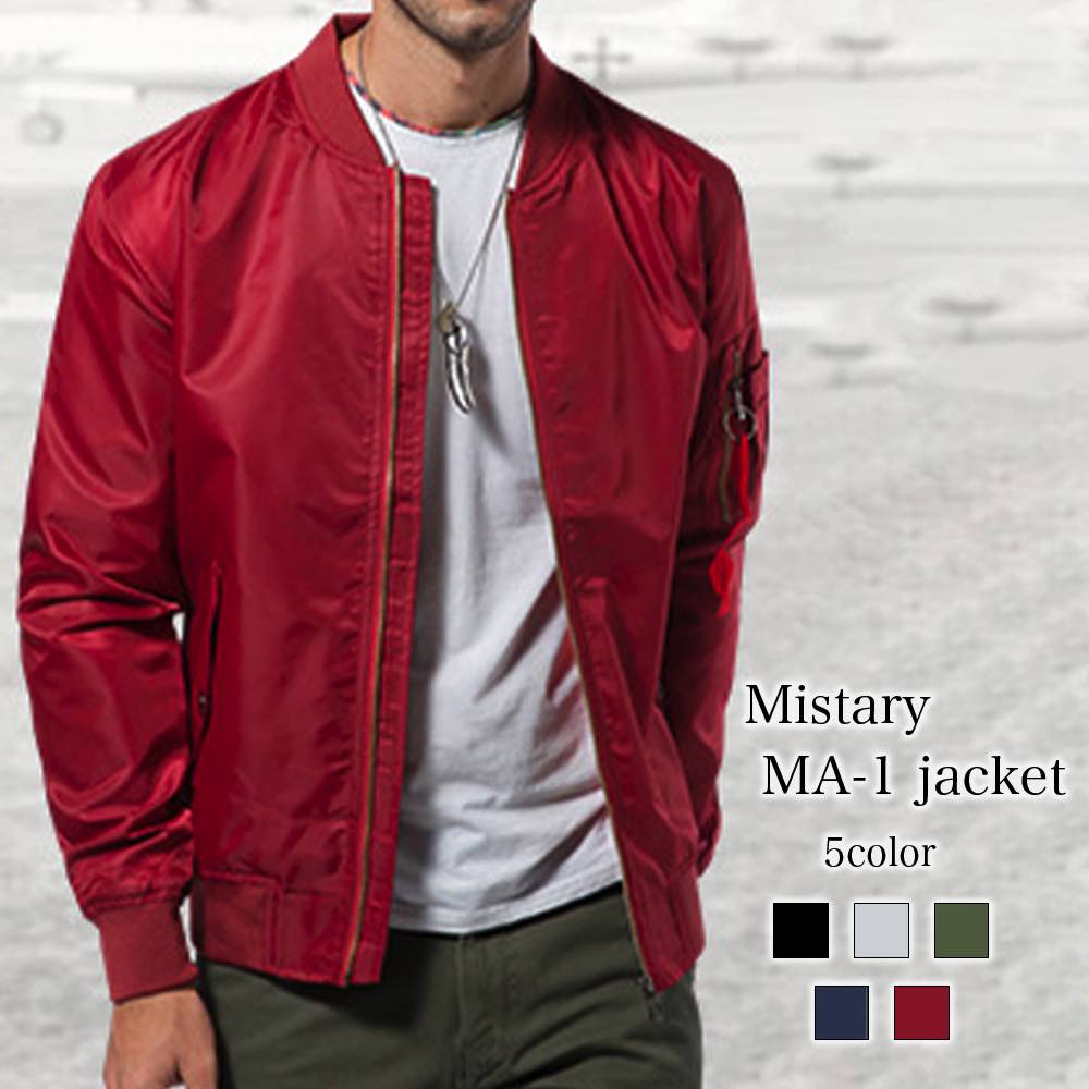 ブルゾン メンズ ミスタリーMA-1ジャケット コーデュロイ 防寒 ボア 大きいサイズ おすすめ ゴルフ パーカー ビジネス きれいめ シニア ジャケット ウェア マウンテン かっこいい コーデ 作業
