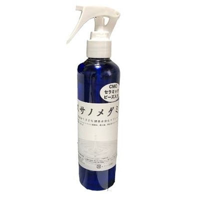 マコモ発酵液スサノメグミ ミニガンスプレー250ml　CMCセラミックビーズ１粒入り
