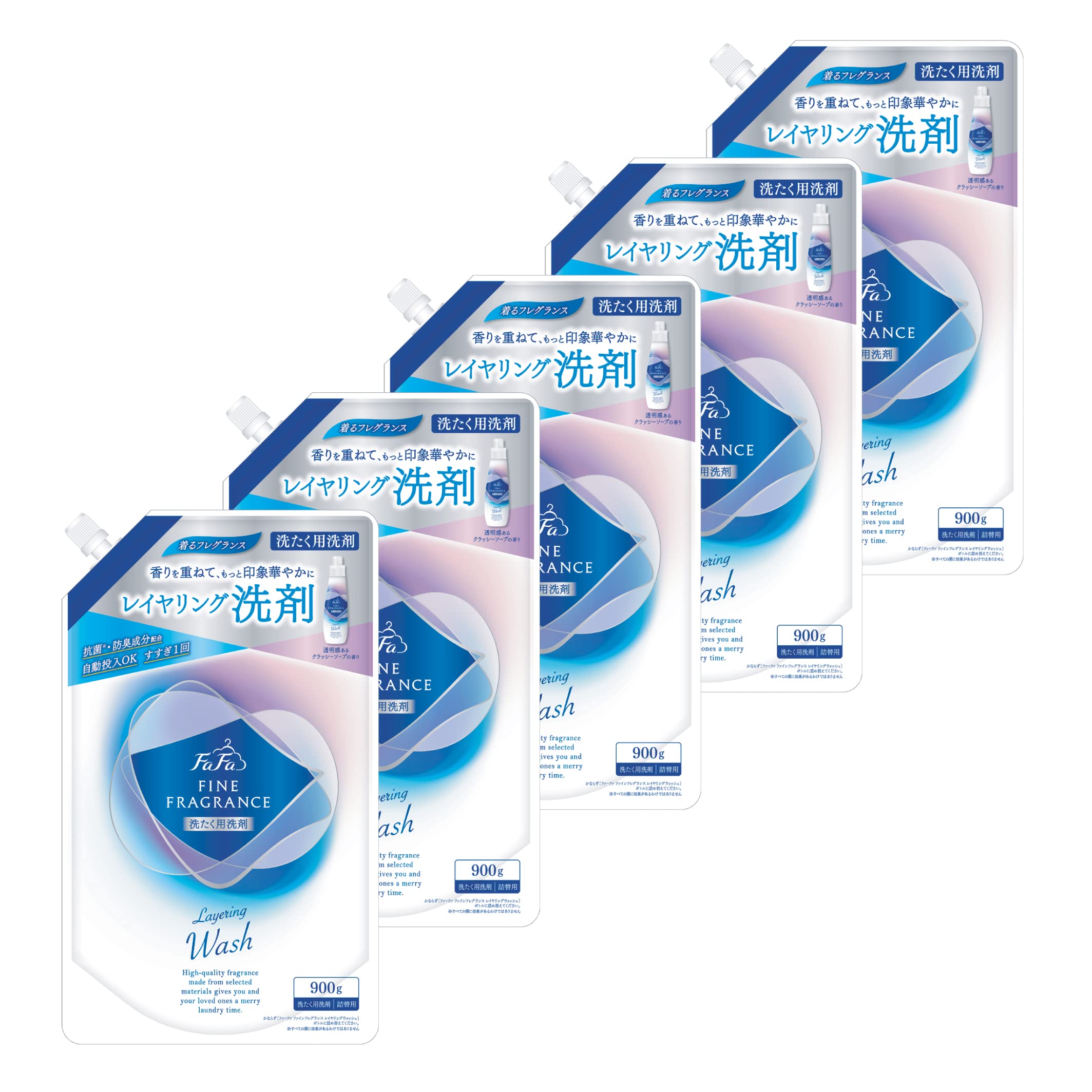 ファーファ 洗濯用 液体 洗剤 ファイン フレグランス レイヤリング ウォッシュ クラッシー ソープ の香り 詰替 (900g) 5個 セット