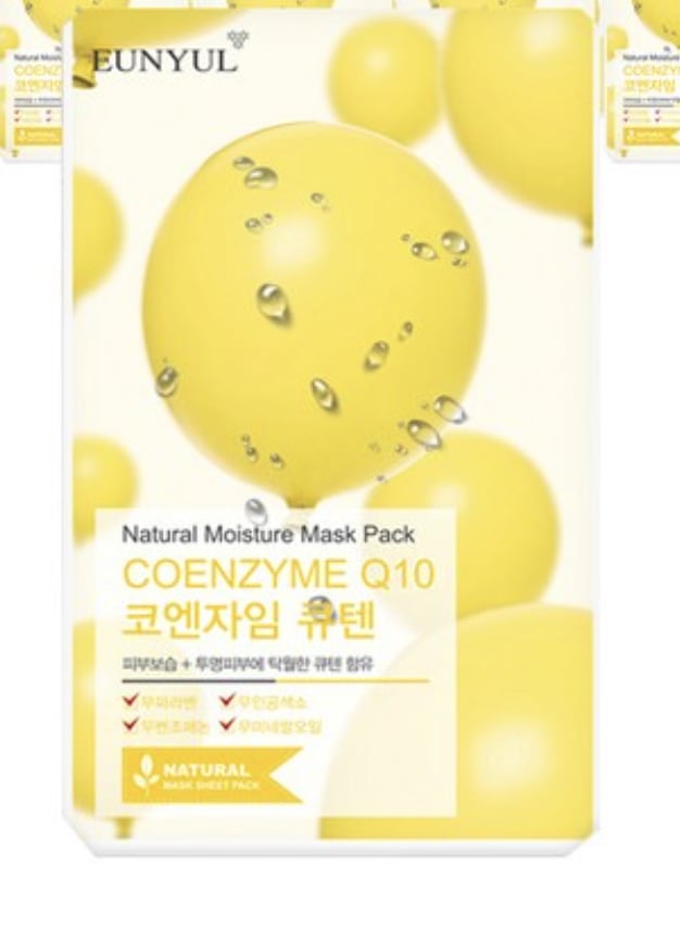 [50枚 クパン1位 マスクパック]コエンザイム キューテン マスクパック,1個入り,50個