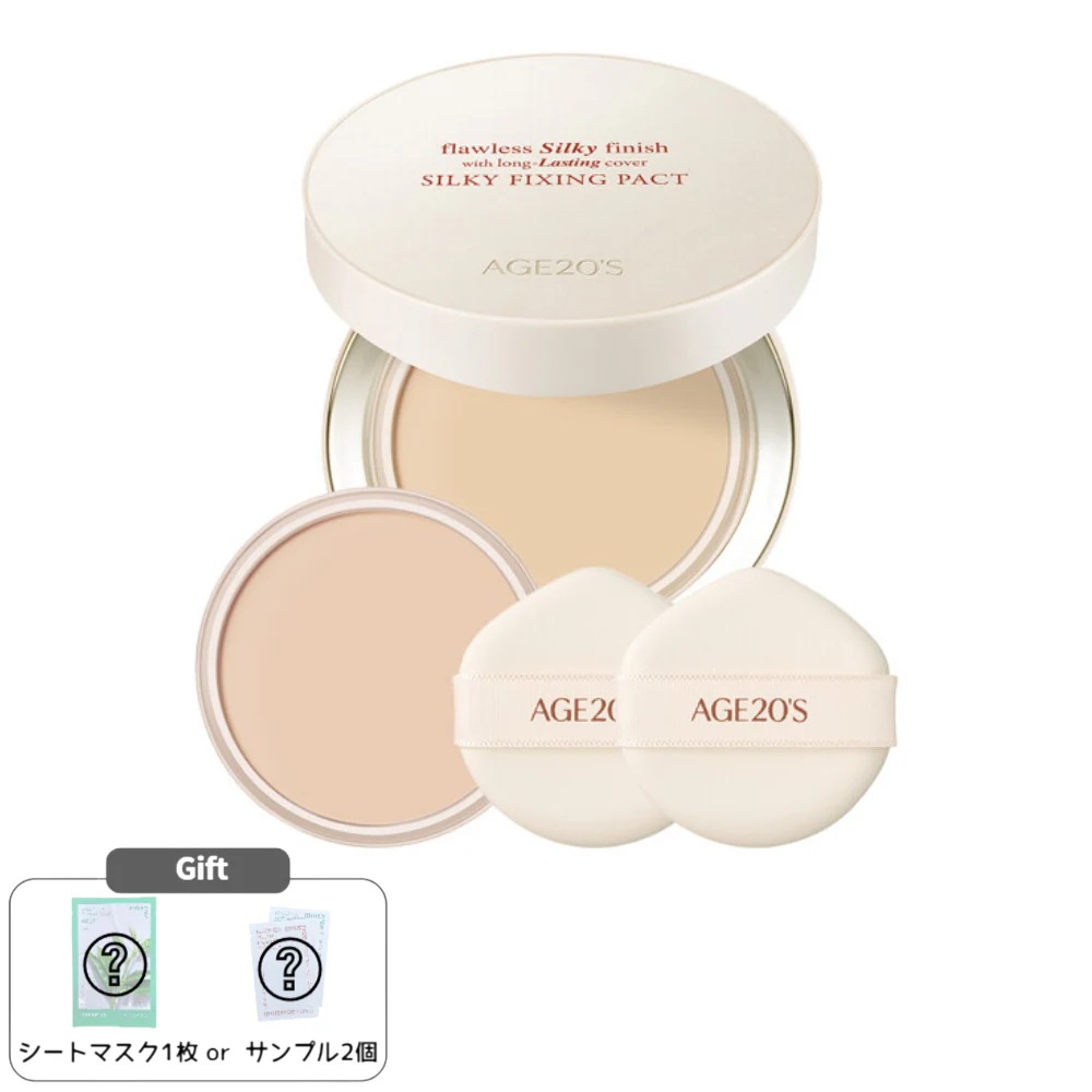 2024 NEW シルキーフィクシングファクト 14g 本体+リフィル SPF50+ PA++++