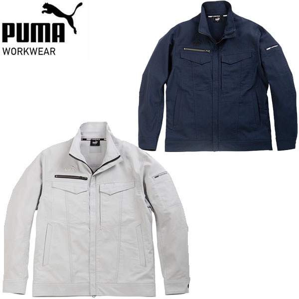 PUMA プーマ セーフティ ワークジャケット ワークウェア ワーキング 作業服 メンズ PW-4021N 春夏