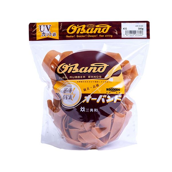 （まとめ） 共和 オーバンド#35 内径89mm 500g入 透明袋 GMA-N-005 1袋 [x3セット]